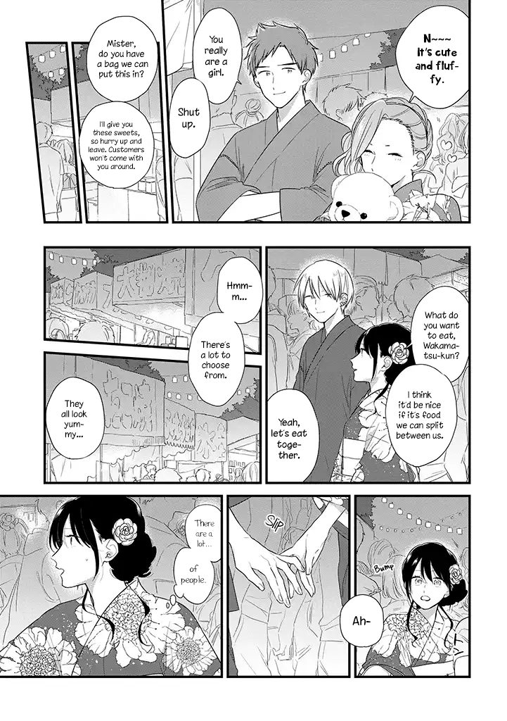 Soushi Souai (Liberum) chapter 37.5 page 14