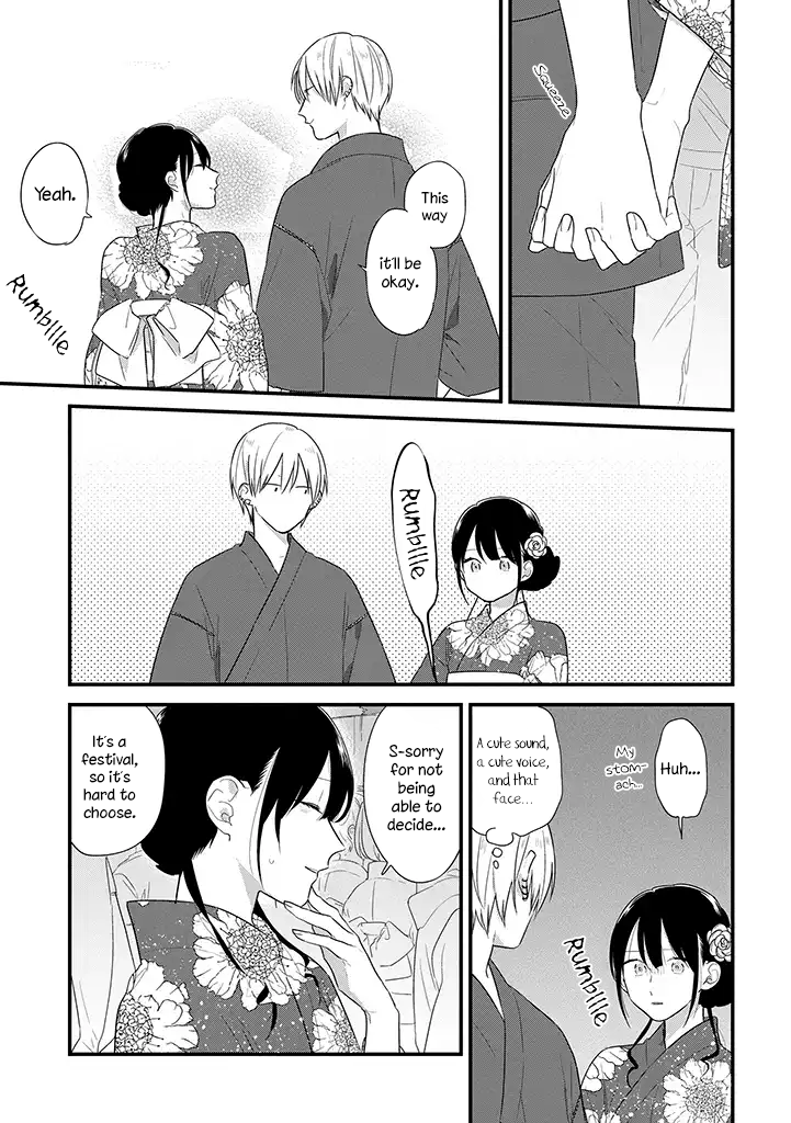 Soushi Souai (Liberum) chapter 37.5 page 16