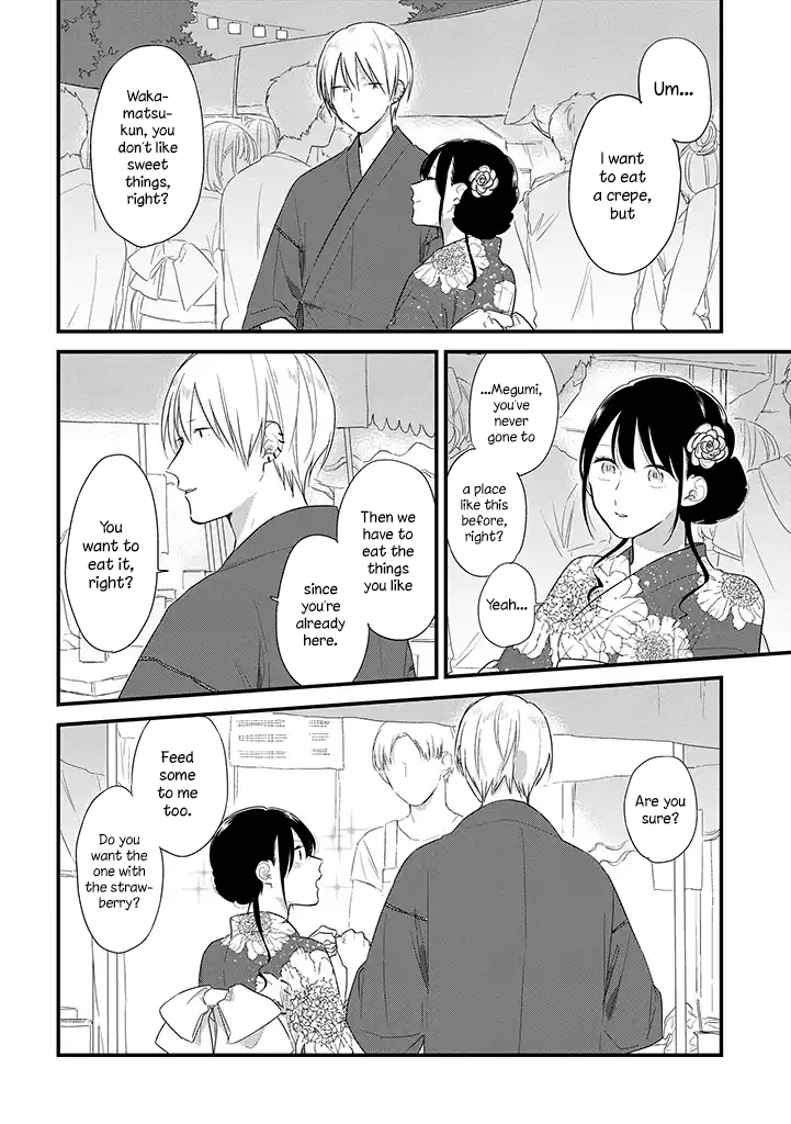 Soushi Souai (Liberum) chapter 37.5 page 17