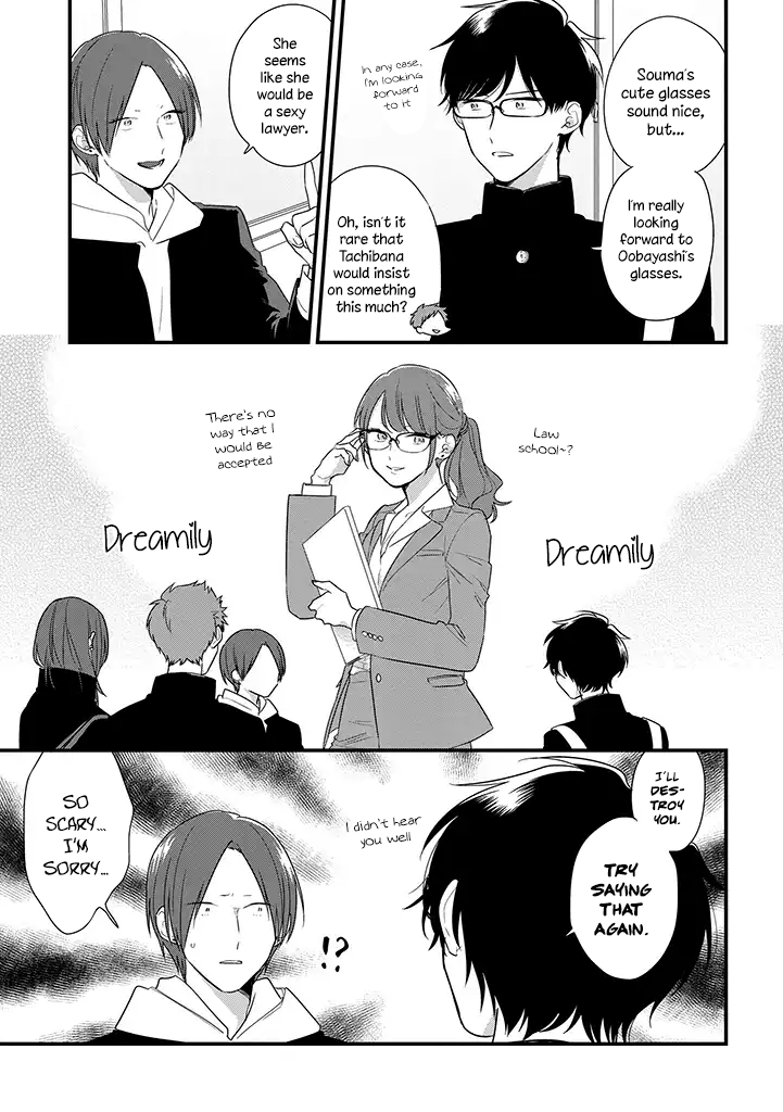 Soushi Souai (Liberum) chapter 37 page 11