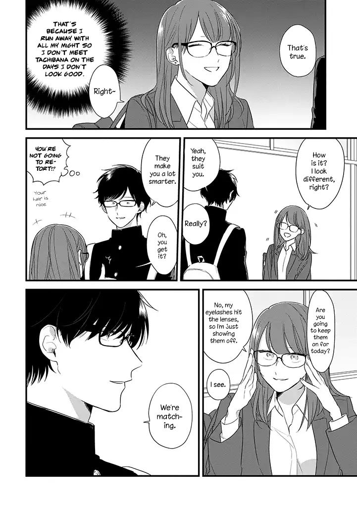 Soushi Souai (Liberum) chapter 37 page 14