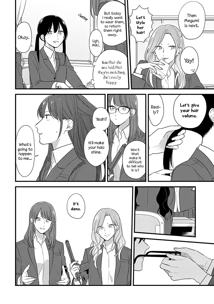 Soushi Souai (Liberum) chapter 37 page 16