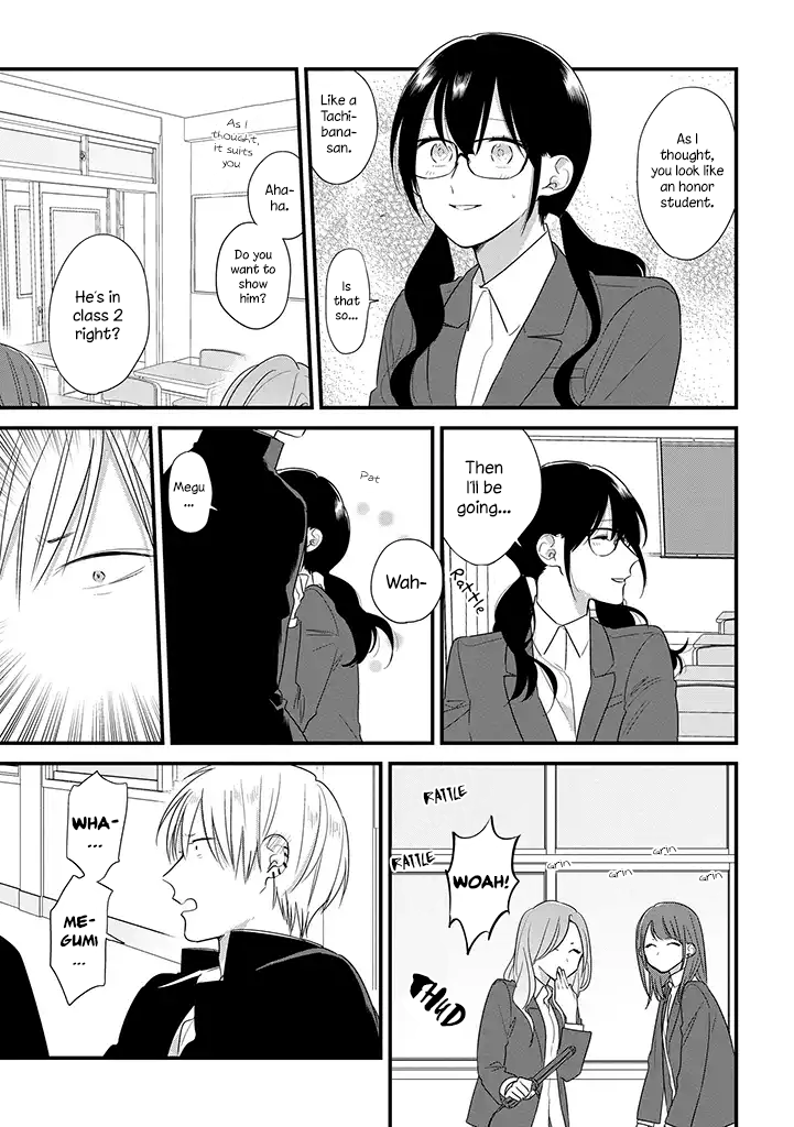 Soushi Souai (Liberum) chapter 37 page 17