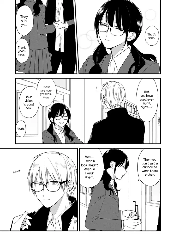 Soushi Souai (Liberum) chapter 37 page 19