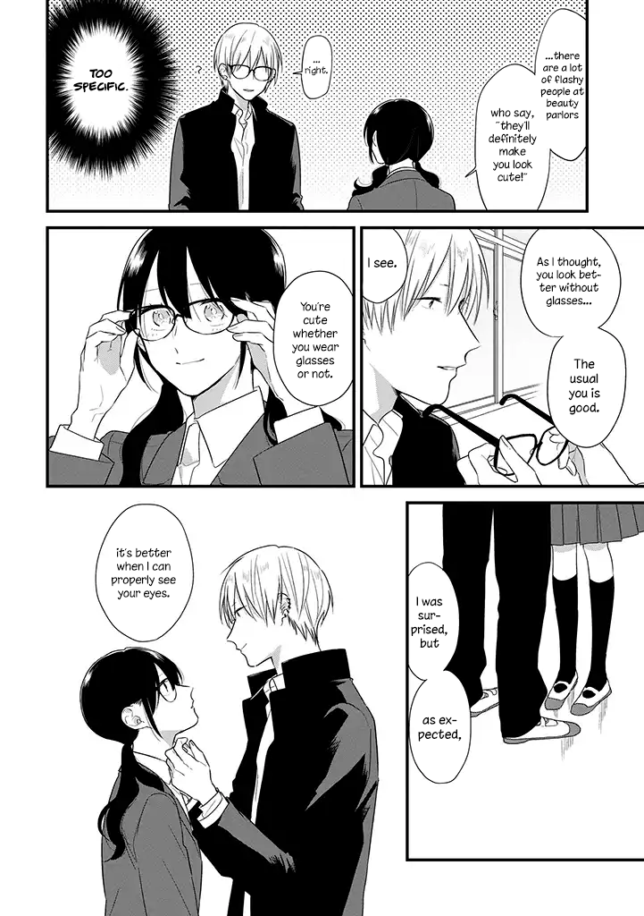 Soushi Souai (Liberum) chapter 37 page 20