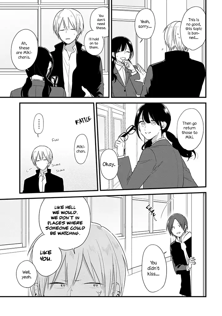 Soushi Souai (Liberum) chapter 37 page 23