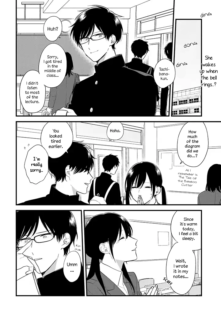 Soushi Souai (Liberum) chapter 37 page 3