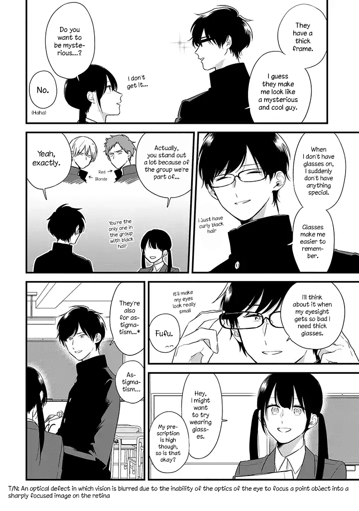 Soushi Souai (Liberum) chapter 37 page 5