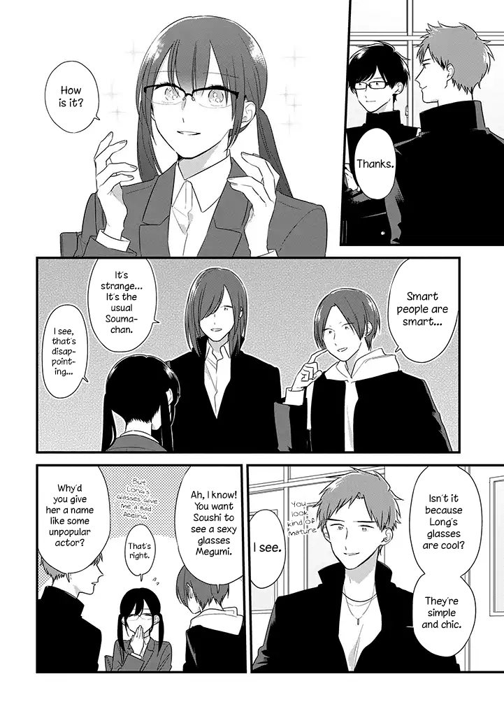 Soushi Souai (Liberum) chapter 37 page 9