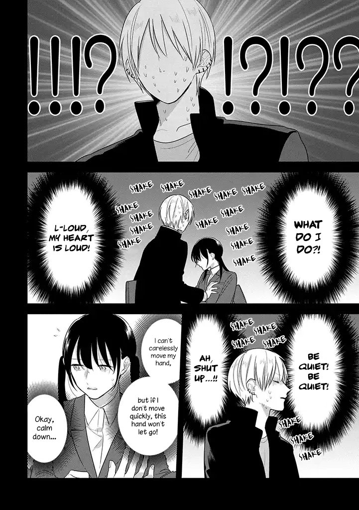 Soushi Souai (Liberum) chapter 38 page 11
