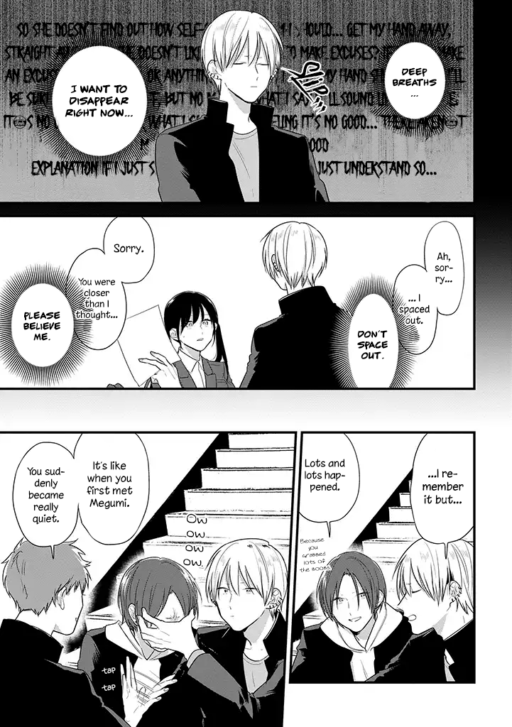 Soushi Souai (Liberum) chapter 38 page 12