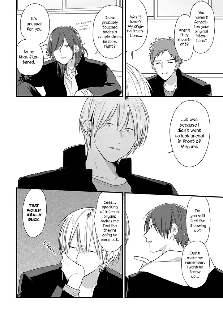 Soushi Souai (Liberum) chapter 38 page 13