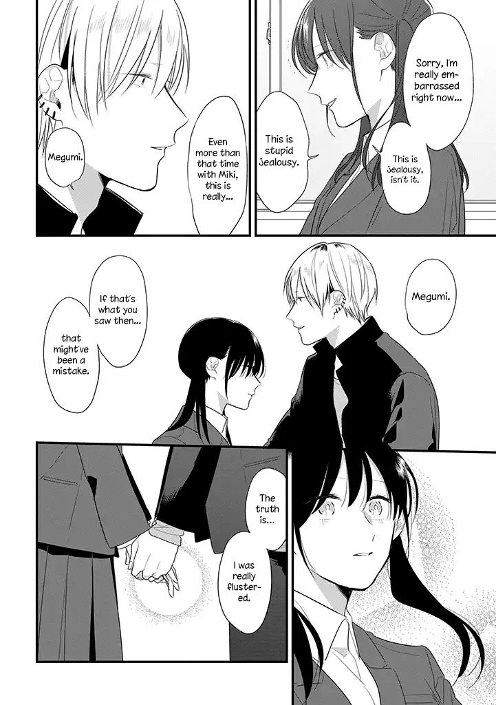 Soushi Souai (Liberum) chapter 38 page 17