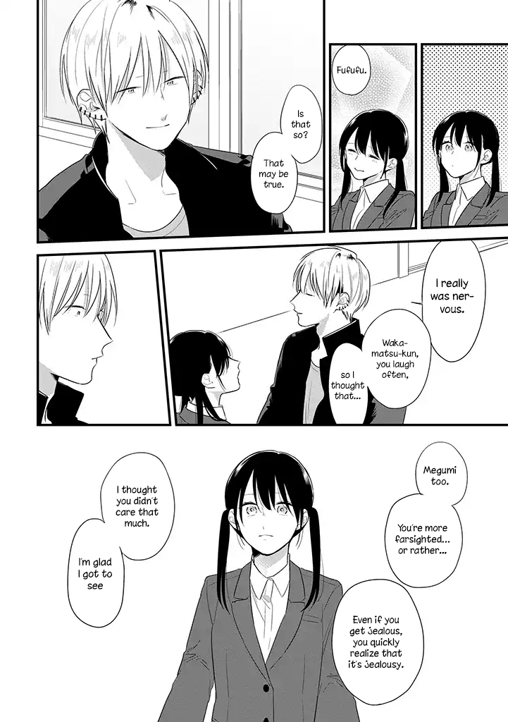 Soushi Souai (Liberum) chapter 38 page 19