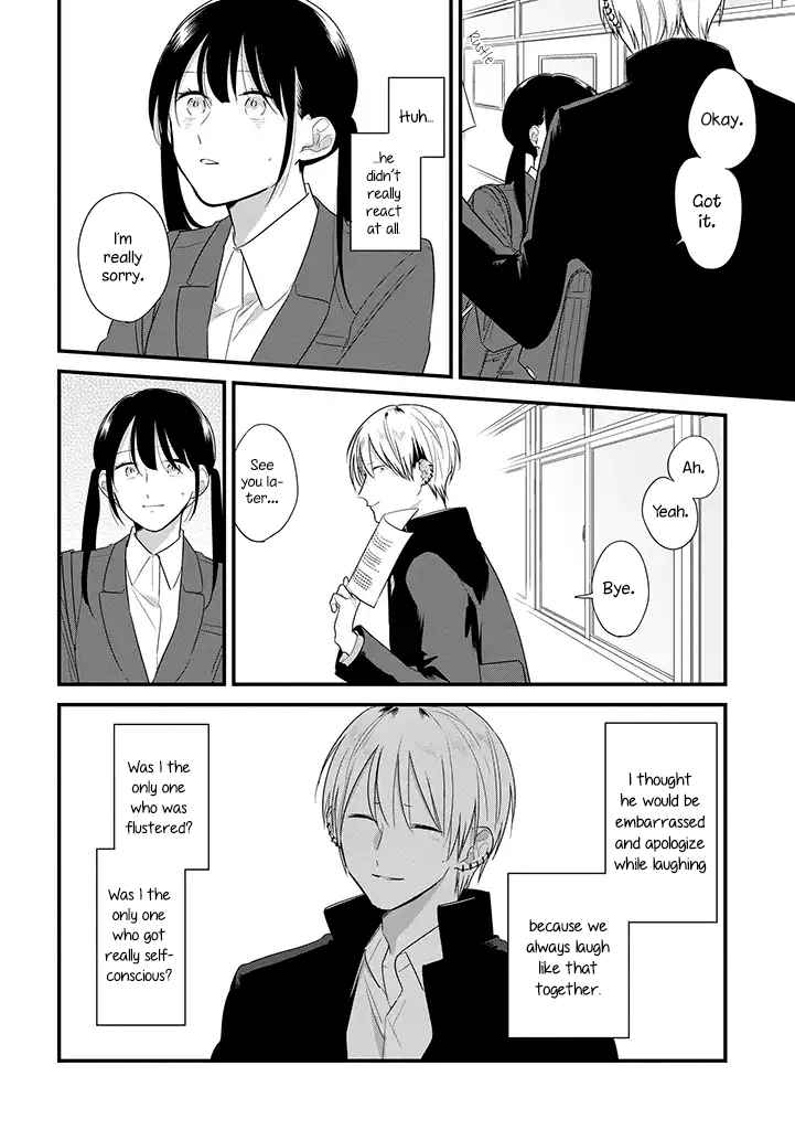 Soushi Souai (Liberum) chapter 38 page 5