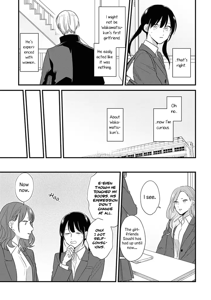 Soushi Souai (Liberum) chapter 38 page 6