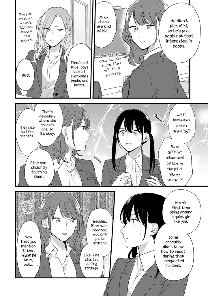 Soushi Souai (Liberum) chapter 38 page 7