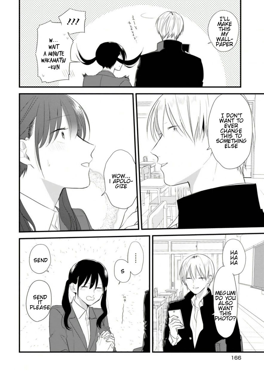 Soushi Souai (Liberum) chapter 39.5 page 10