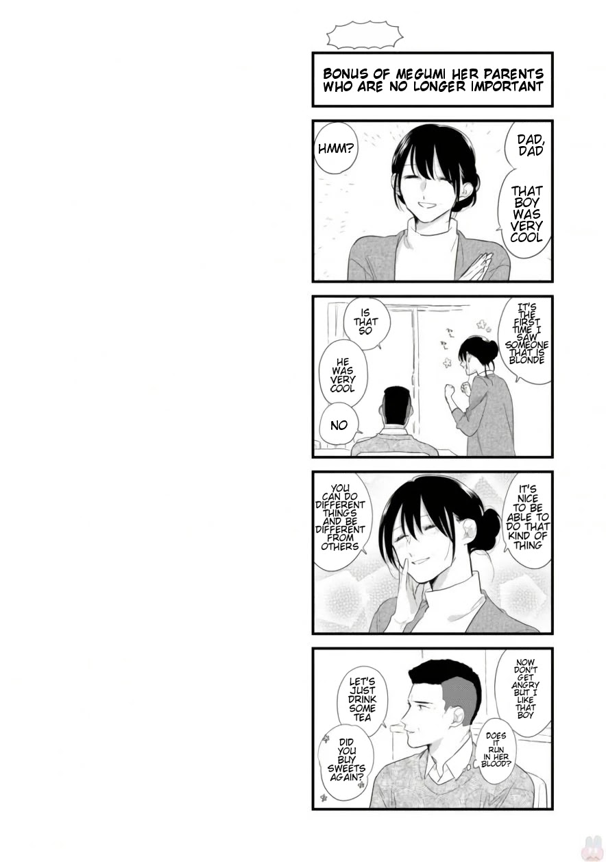 Soushi Souai (Liberum) chapter 39.5 page 12