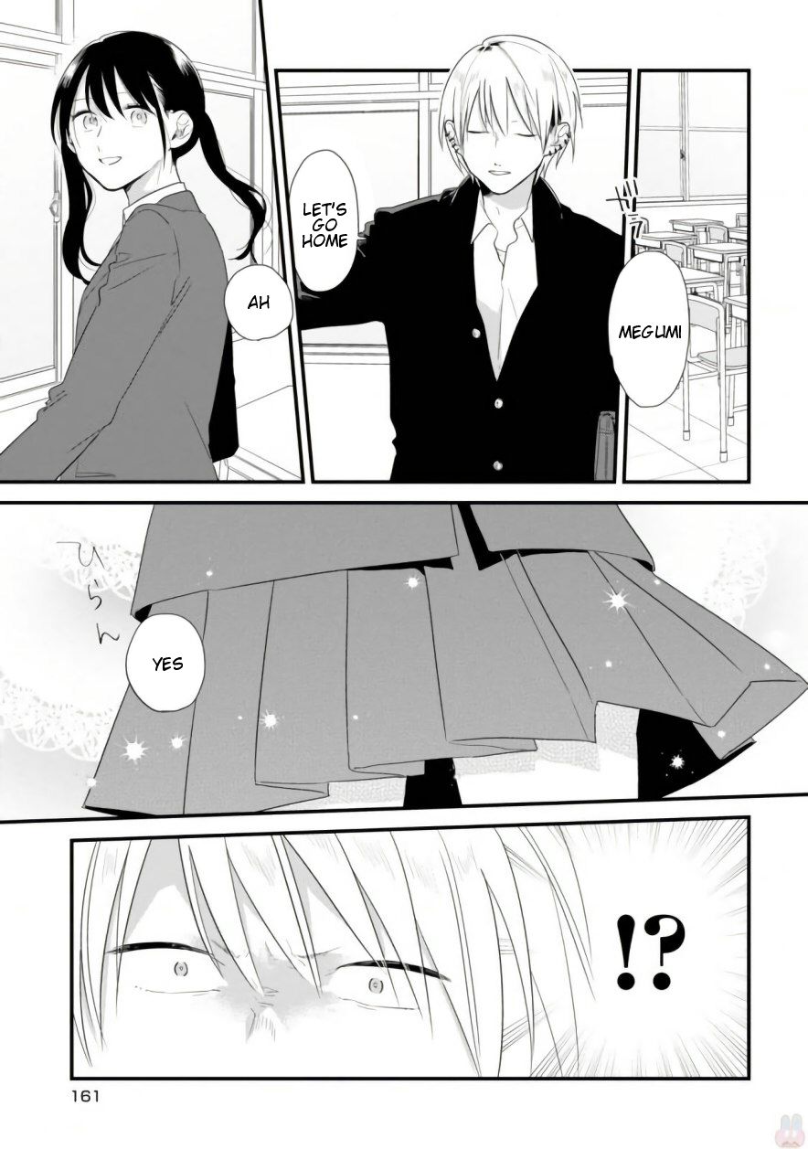 Soushi Souai (Liberum) chapter 39.5 page 5