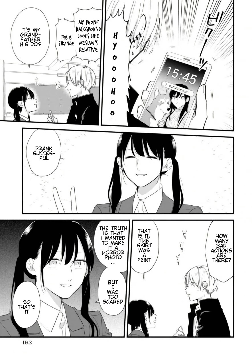 Soushi Souai (Liberum) chapter 39.5 page 7