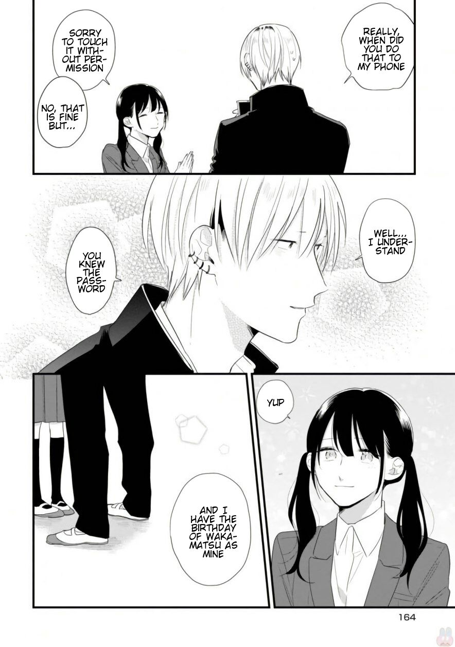 Soushi Souai (Liberum) chapter 39.5 page 8