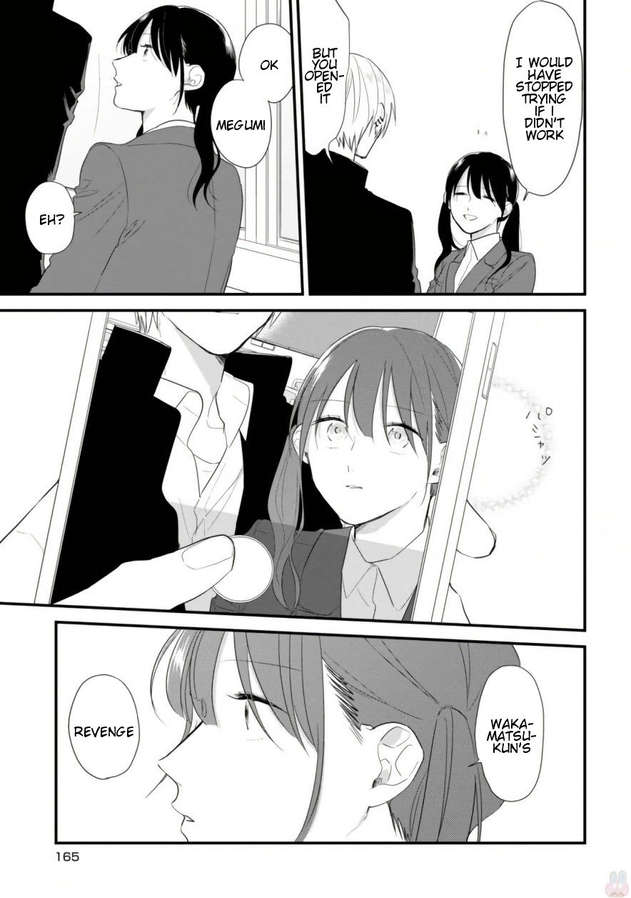 Soushi Souai (Liberum) chapter 39.5 page 9