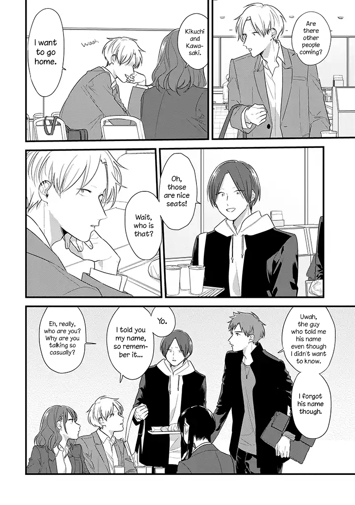 Soushi Souai (Liberum) chapter 39 page 11