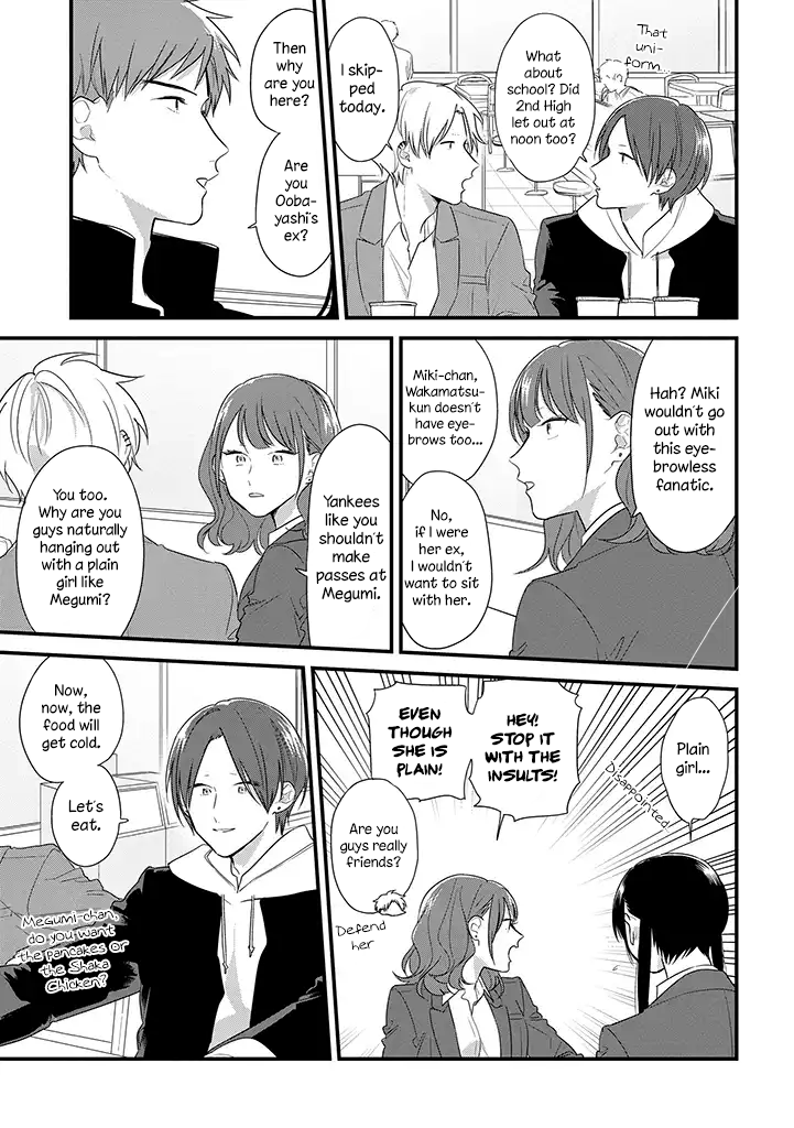 Soushi Souai (Liberum) chapter 39 page 12