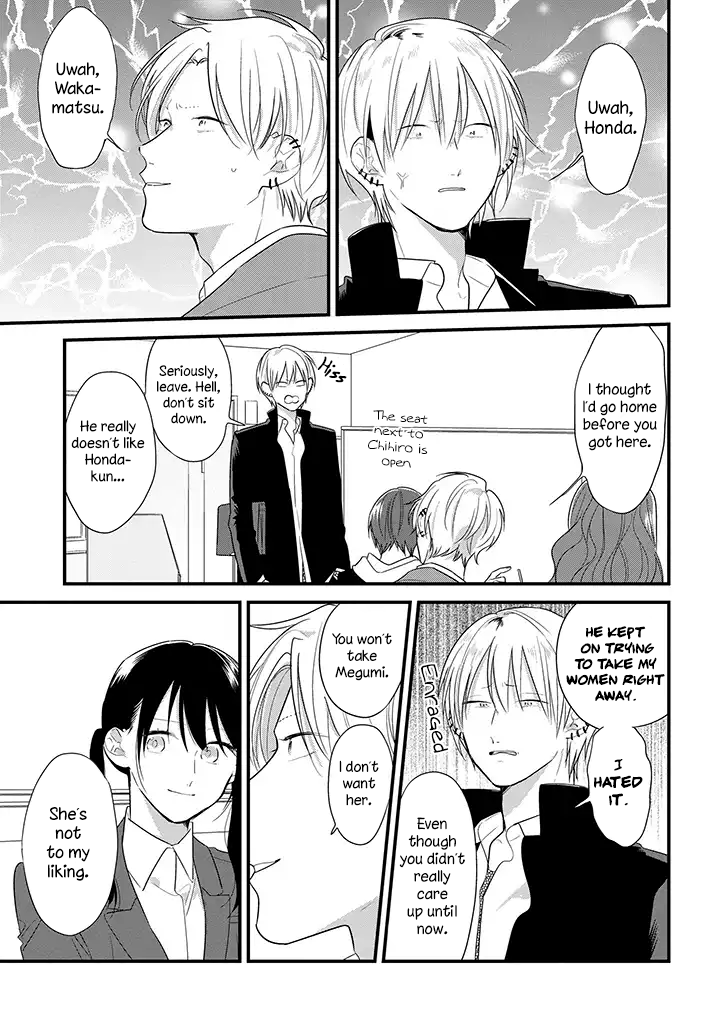 Soushi Souai (Liberum) chapter 39 page 18