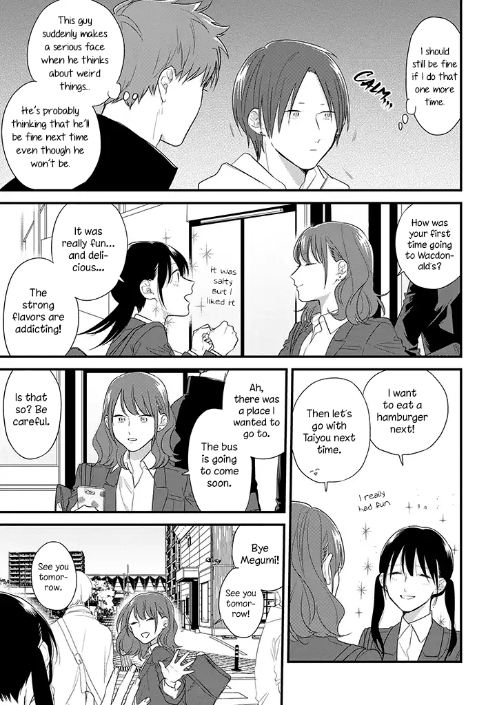 Soushi Souai (Liberum) chapter 39 page 22