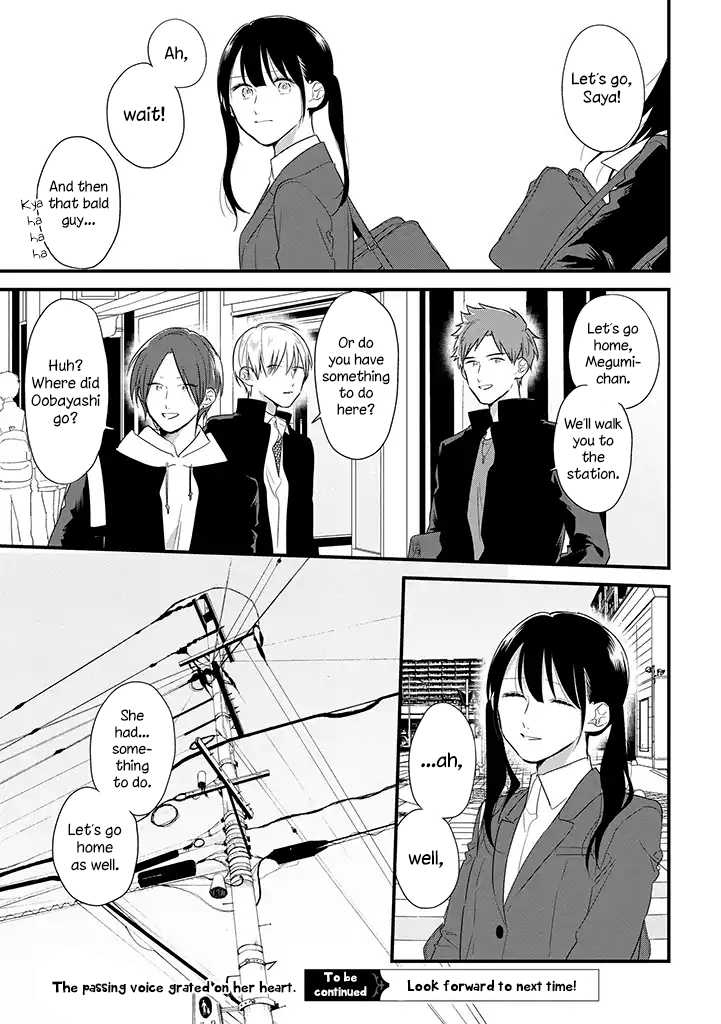 Soushi Souai (Liberum) chapter 39 page 24