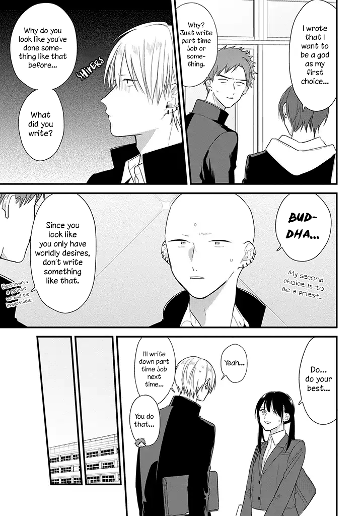 Soushi Souai (Liberum) chapter 39 page 6