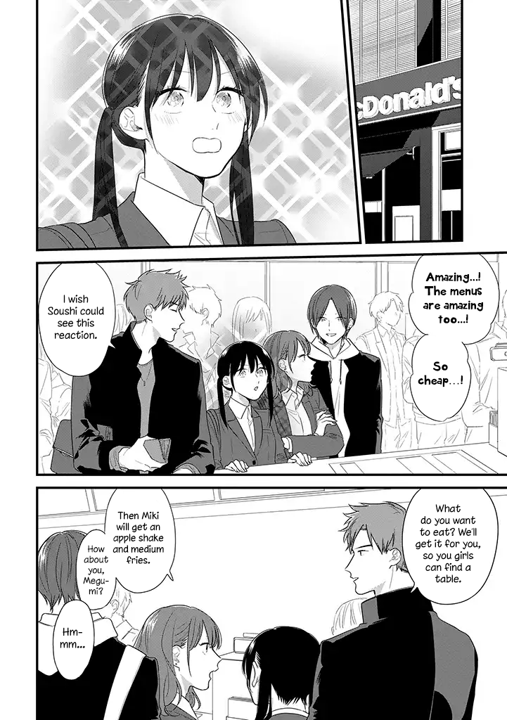 Soushi Souai (Liberum) chapter 39 page 7