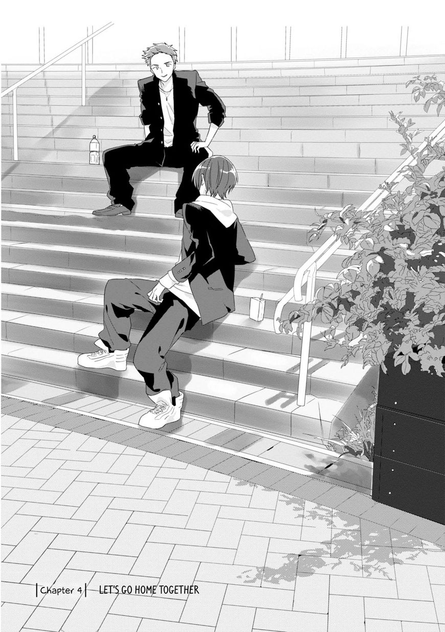 Soushi Souai (Liberum) chapter 4 page 2