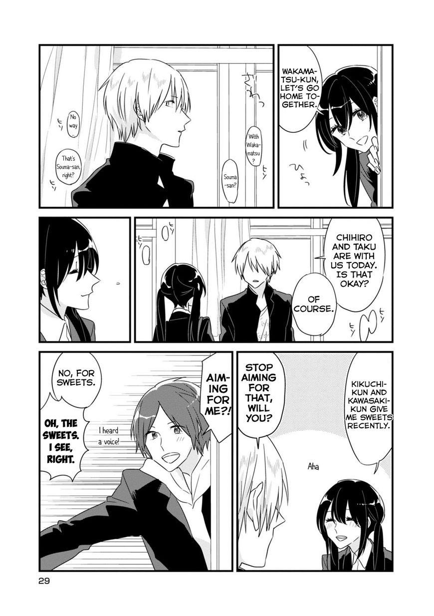 Soushi Souai (Liberum) chapter 4 page 6