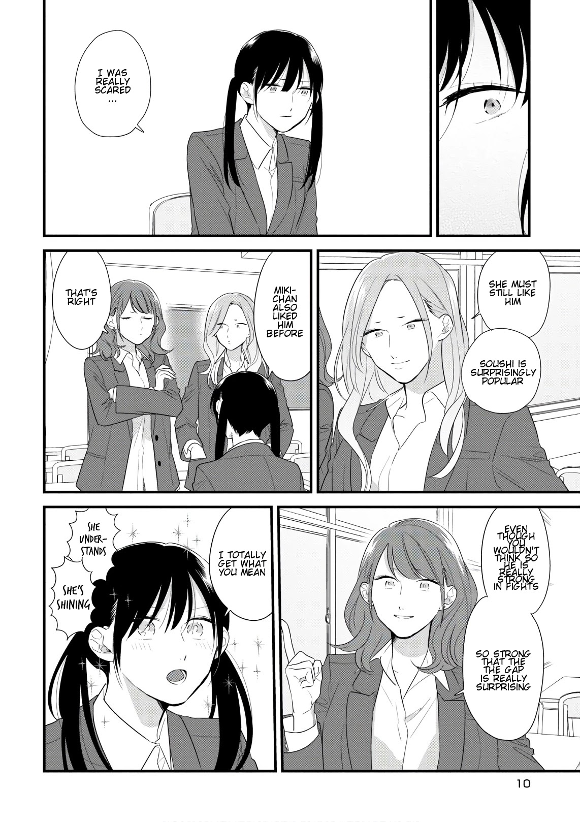 Soushi Souai (Liberum) chapter 40 page 12