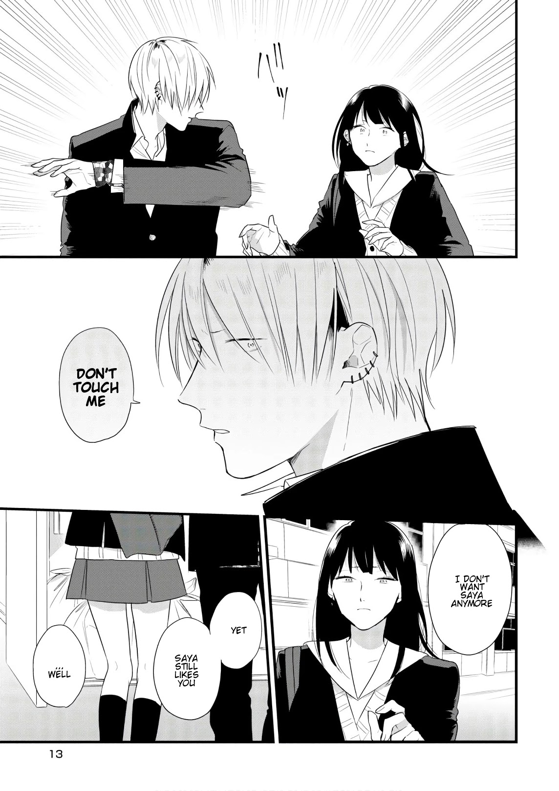 Soushi Souai (Liberum) chapter 40 page 15