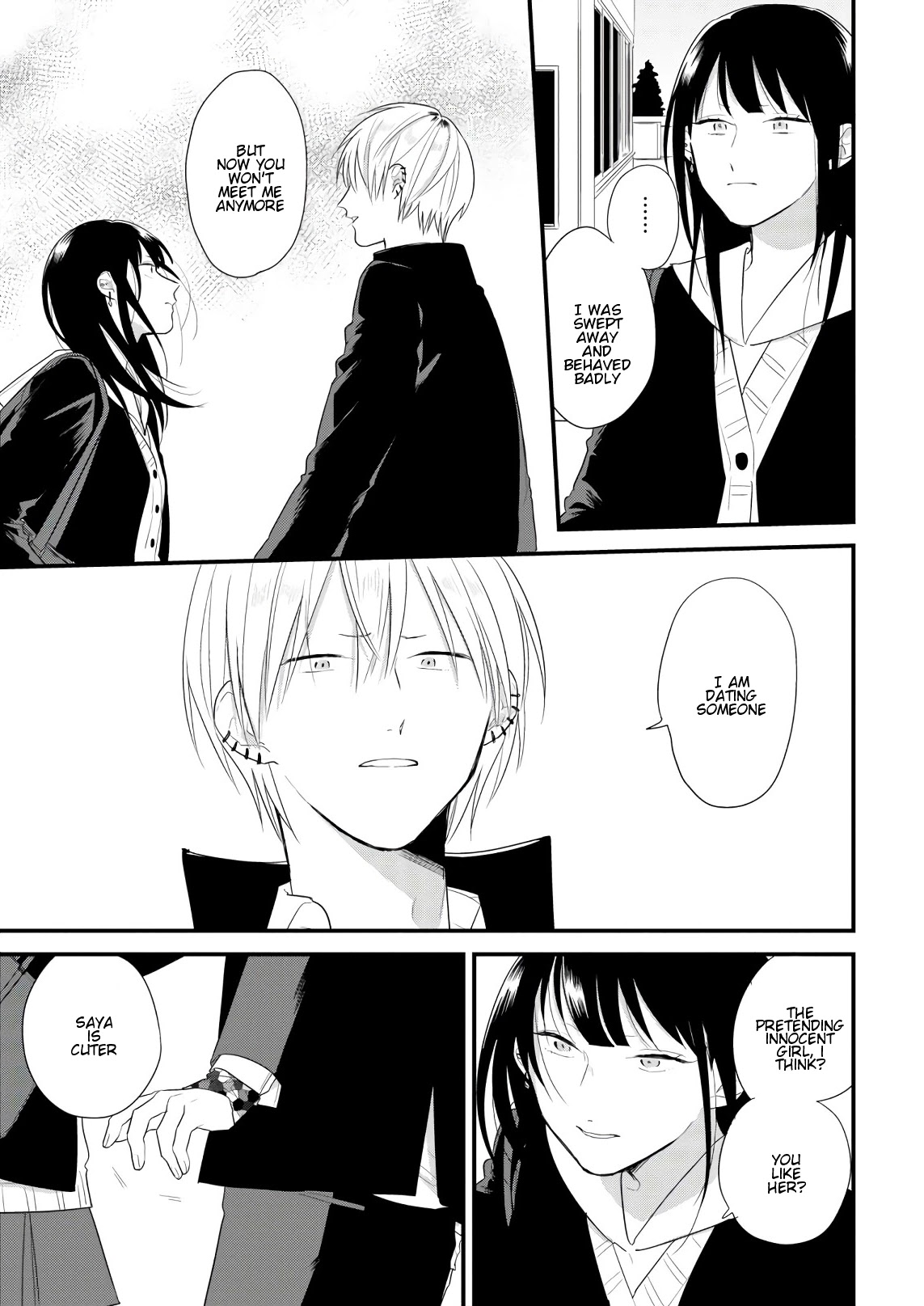 Soushi Souai (Liberum) chapter 40 page 17