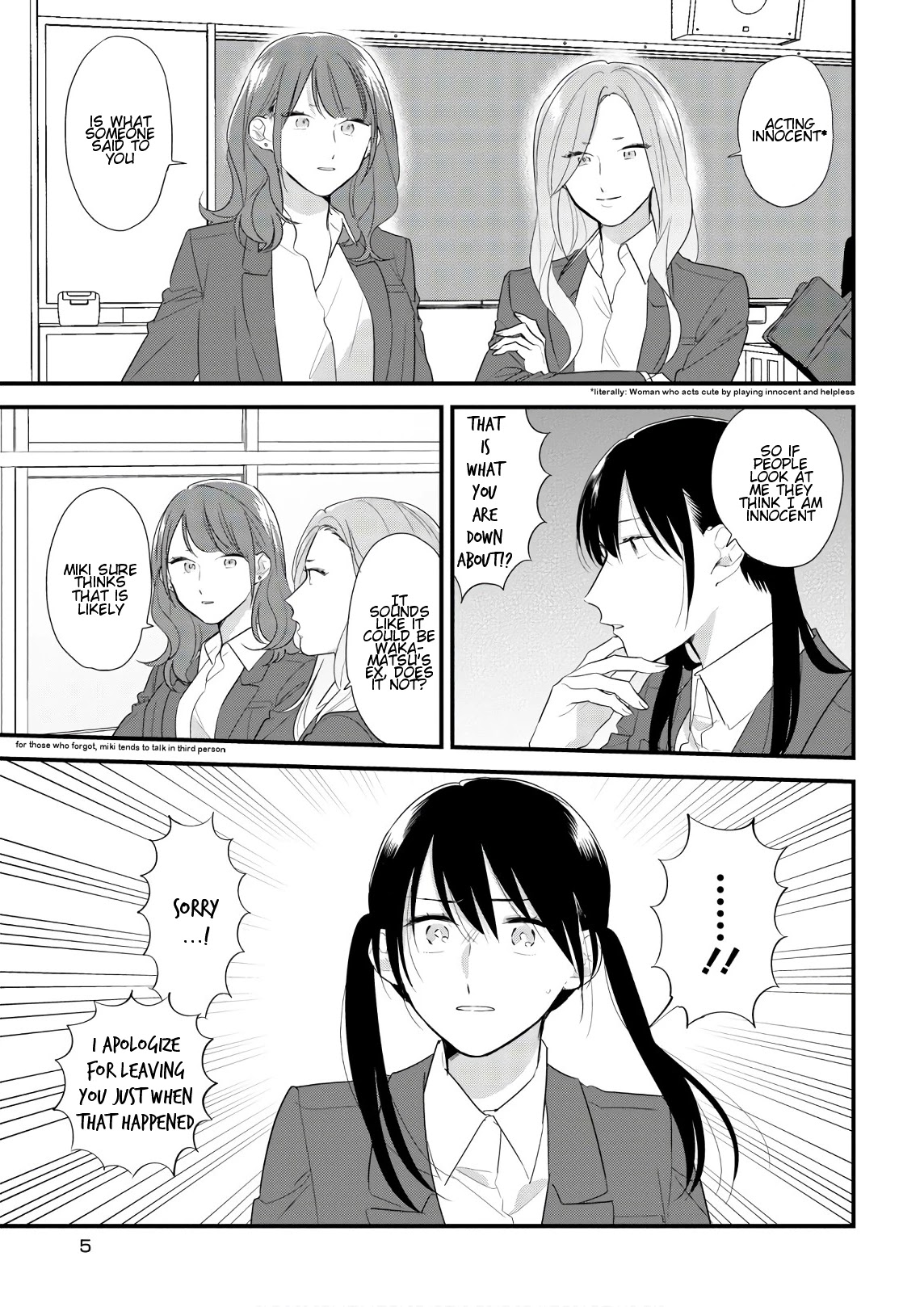 Soushi Souai (Liberum) chapter 40 page 7