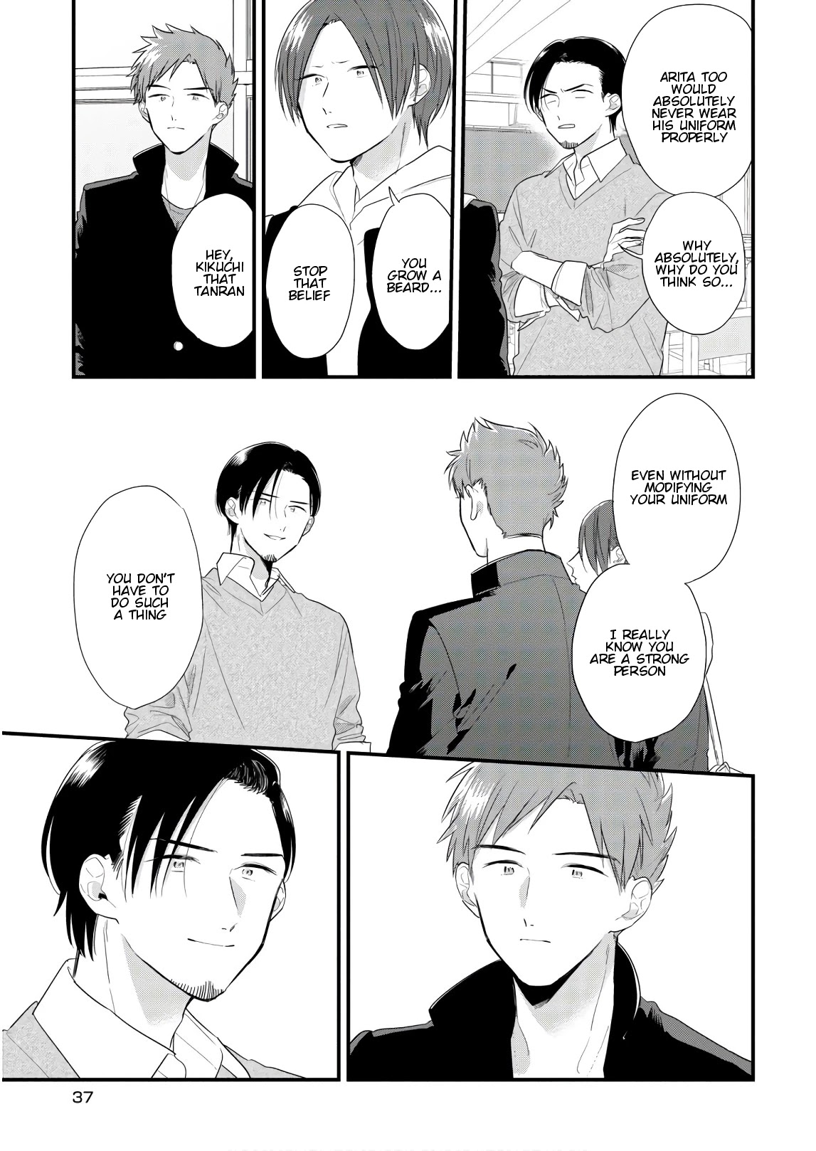 Soushi Souai (Liberum) chapter 41 page 11