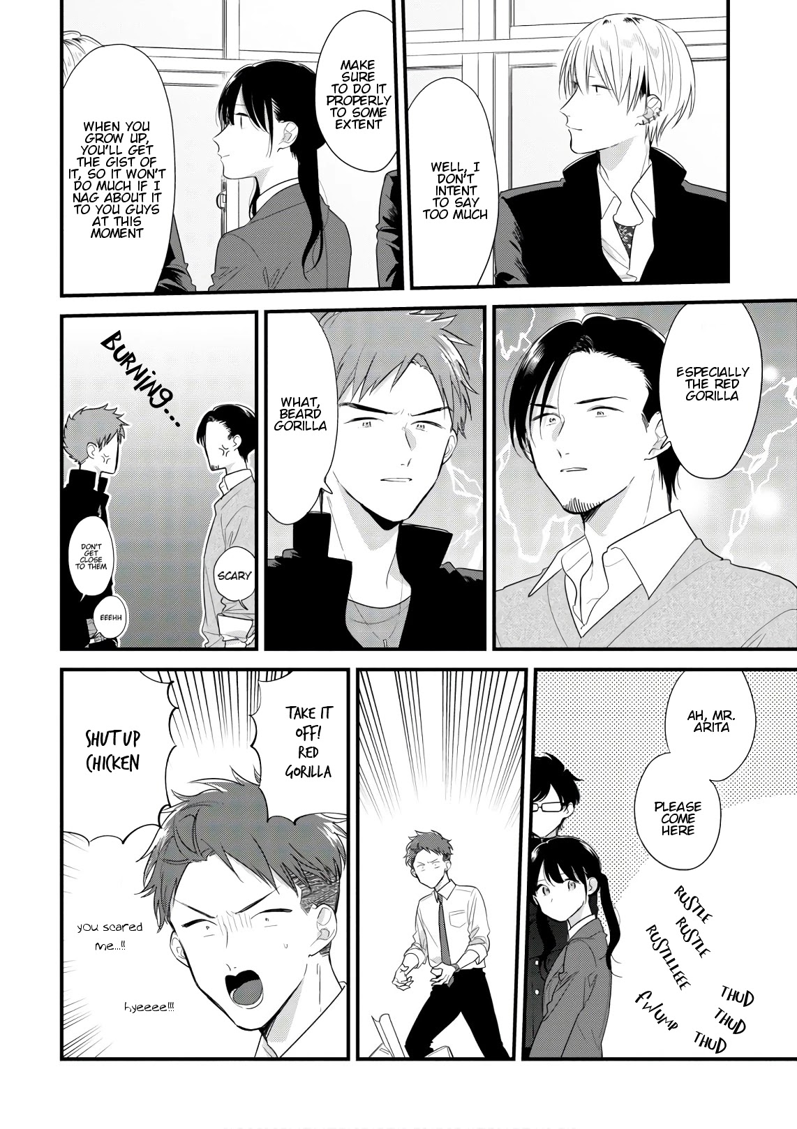 Soushi Souai (Liberum) chapter 41 page 14