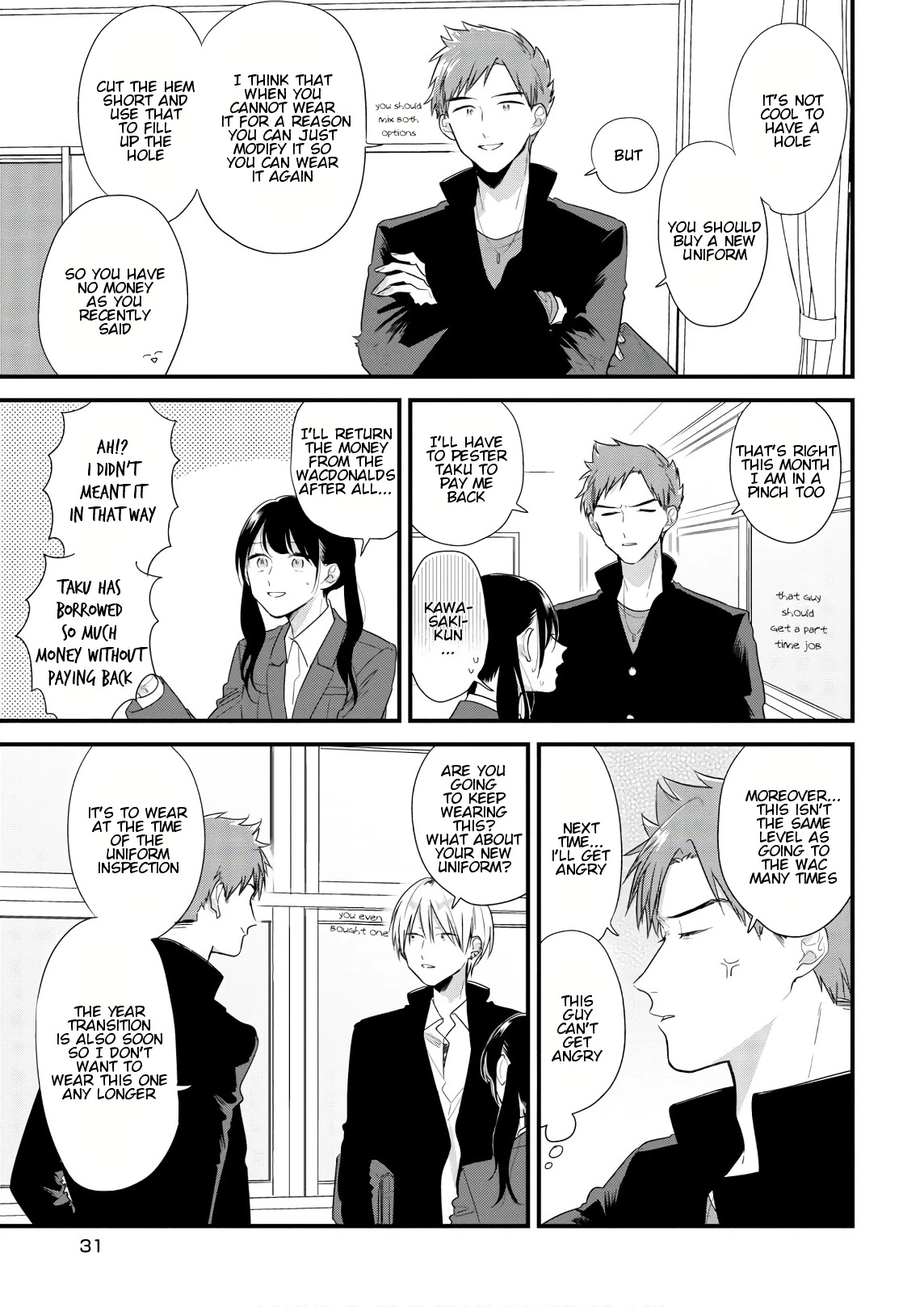 Soushi Souai (Liberum) chapter 41 page 5