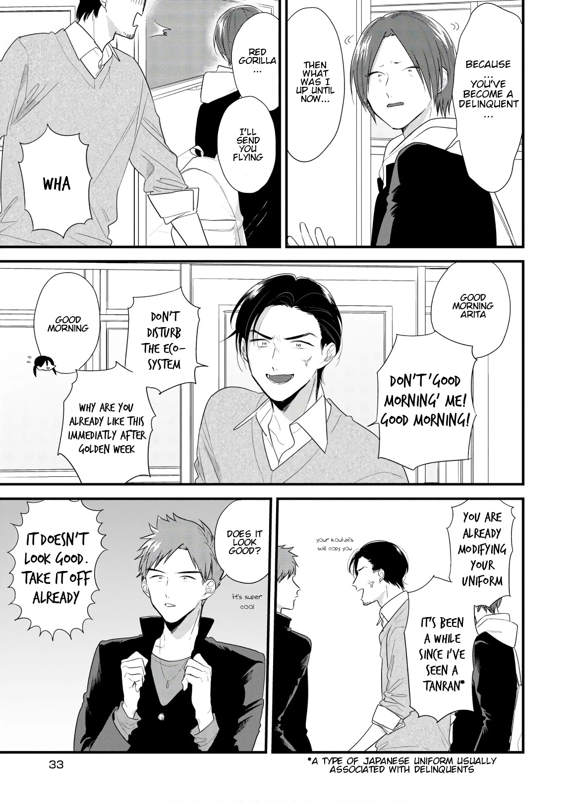 Soushi Souai (Liberum) chapter 41 page 7