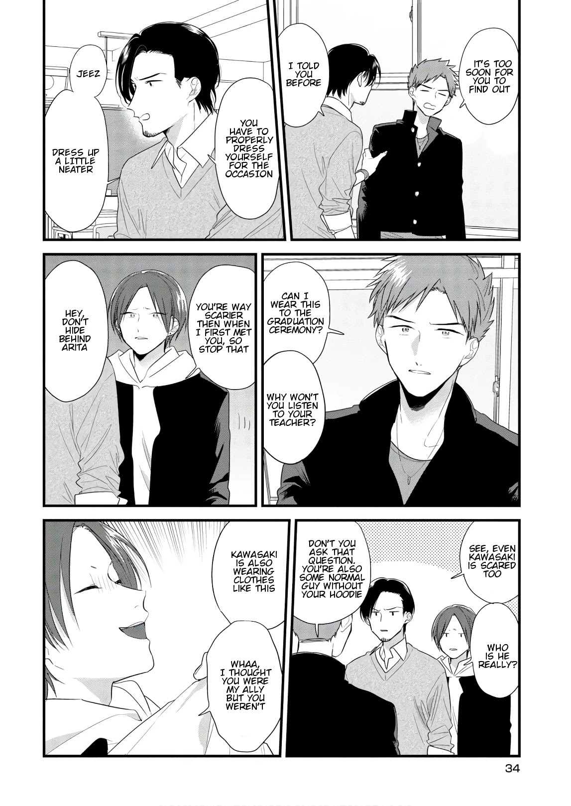 Soushi Souai (Liberum) chapter 41 page 8