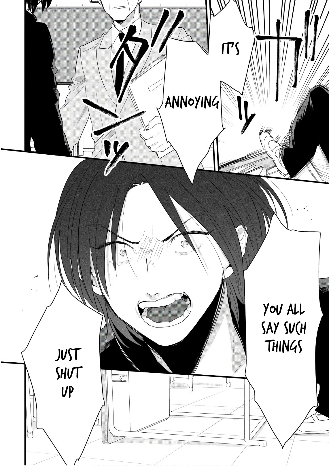 Soushi Souai (Liberum) chapter 42 page 10