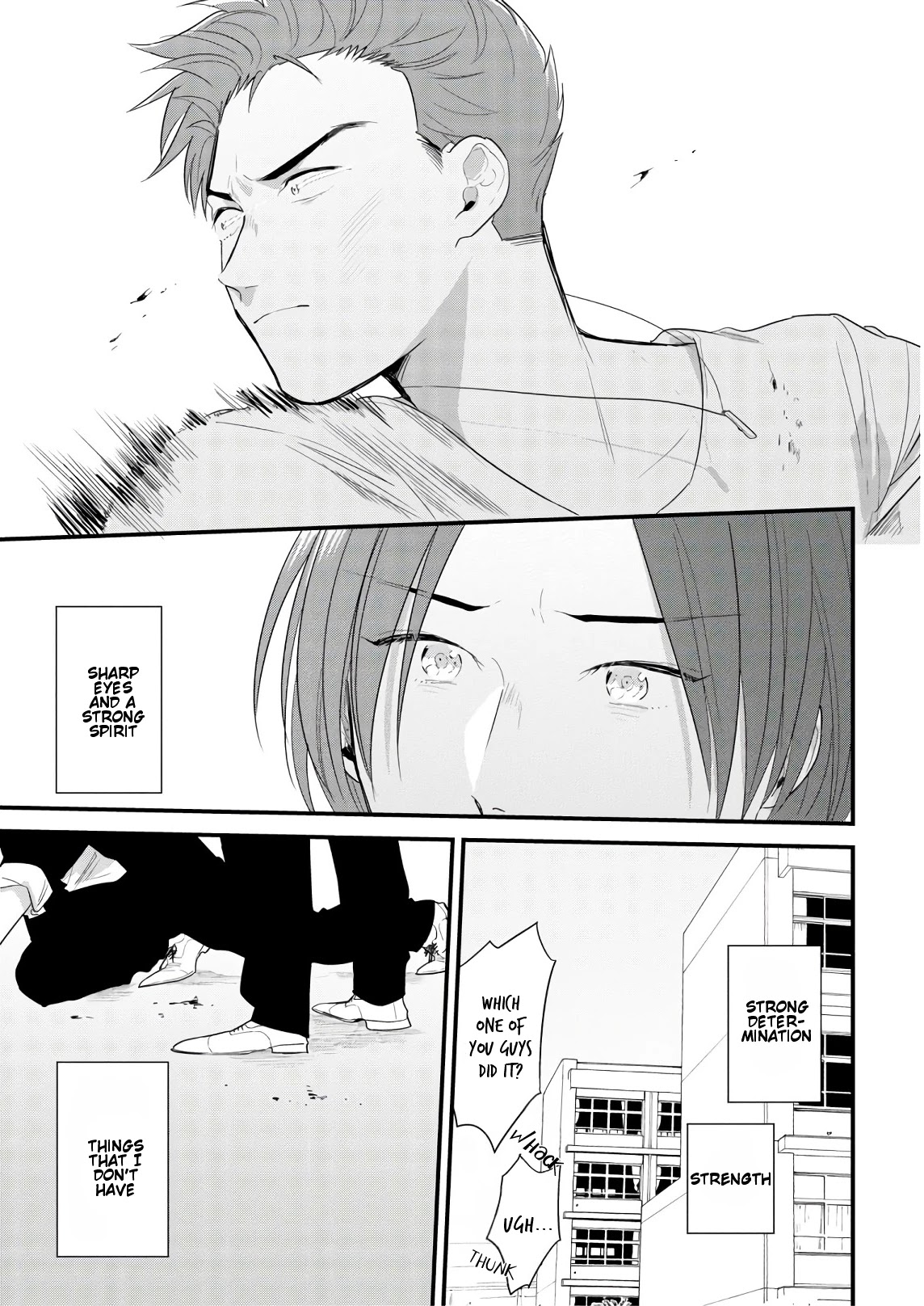 Soushi Souai (Liberum) chapter 42 page 15