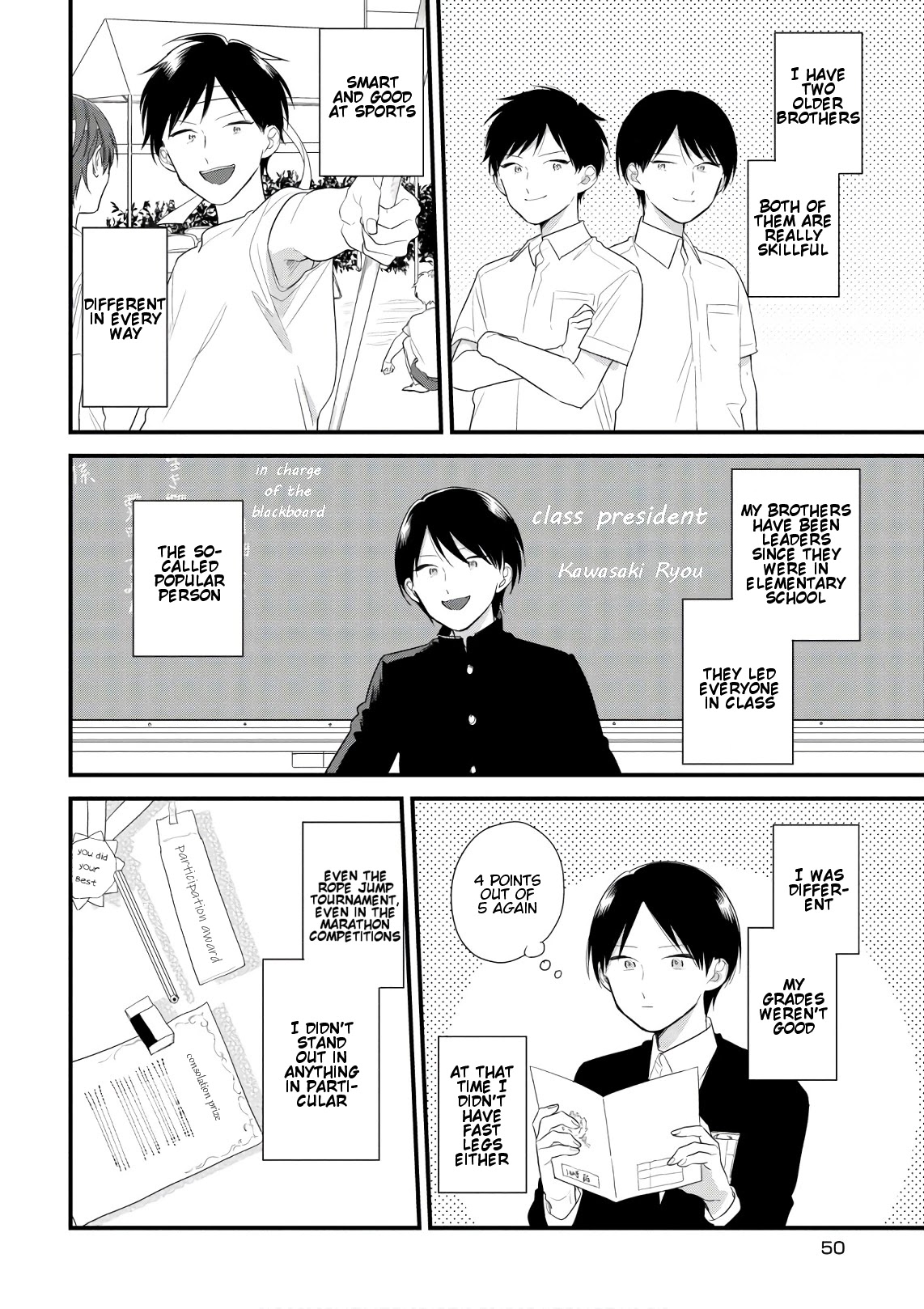 Soushi Souai (Liberum) chapter 42 page 2