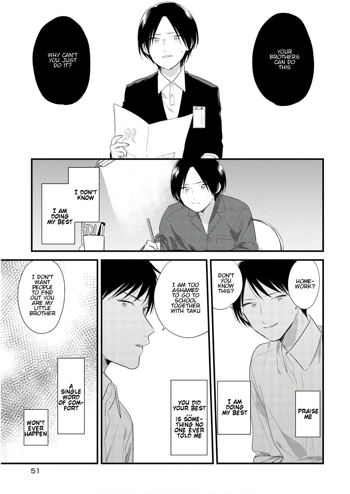 Soushi Souai (Liberum) chapter 42 page 3