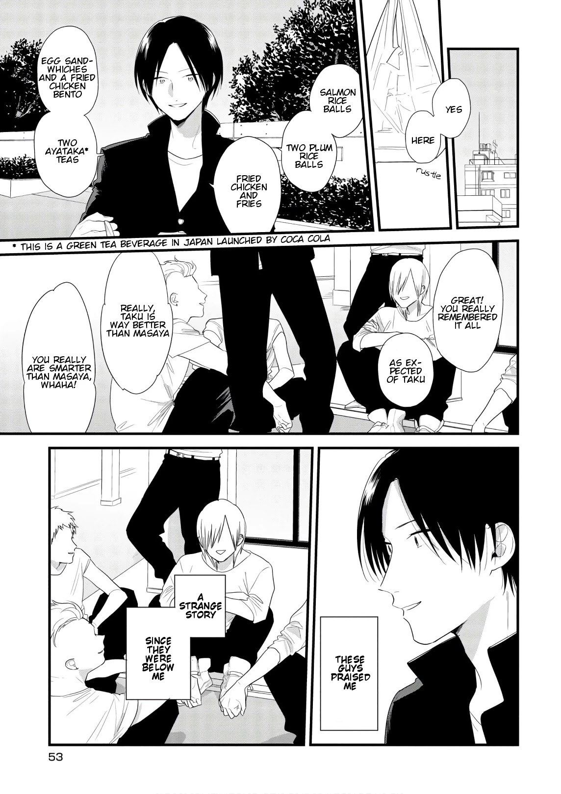 Soushi Souai (Liberum) chapter 42 page 5